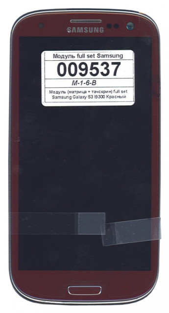 <!--Модуль (матрица + тачскрин) для Samsung Galaxy S3 GT-I9300 Garnet Red с рамкой (красный)-->