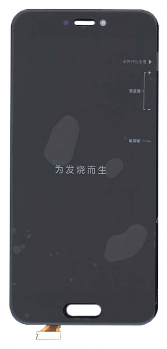 <!--Модуль (матрица + тачскрин) для Xiaomi Mi5C (черный)-->