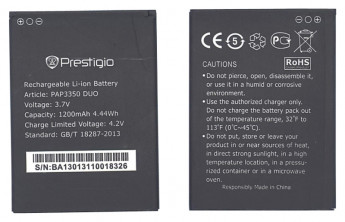 <!--Аккумуляторная батарея PAP3350 DUO для Prestigio 3350 Multiphone -->