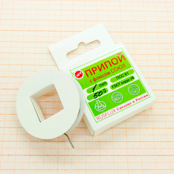 <!--Припой Rusflux ПОС61 1.0мм с флюсом Союз (50г)-->