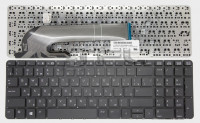 <!--Клавиатура для HP ProBook 450 G2, RU (новая, нет кнопки F4)-->
