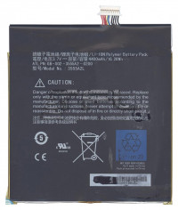 <!--Аккумуляторная батарея 3555A2L, DR-A013 для Amazon Kindle Fire (D01400)-->