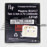 <!--Аккумуляторная батарея (BL6417, 1300mAh) для FLY IQ239+, H-7201-SS695B13-W00-->