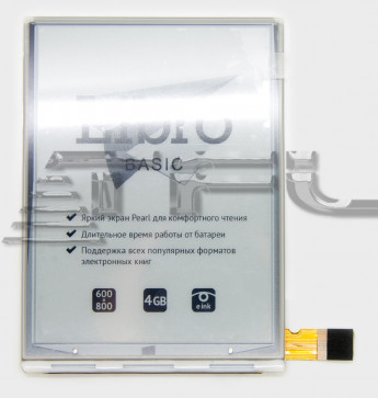 <!--LCD EINK 6.0" ED060SCE(LF)-0С (100% рабочая, разбор)-->