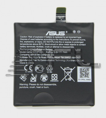 <!--Батарея для Asus PadFone2 (A68M), C11P1321, 0B200-00210200-->