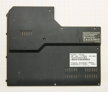 <!--Крышка поддона для Asus F3, 13GN111AP050 (разбор)-->