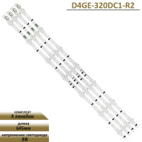 LED подсветка D4GE-320DC1-R2 для Samsung