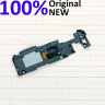 <!--Динамик для Asus ZC551KL, 04071-01510000-->