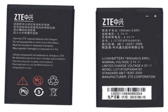 <!--Аккумуляторная батарея ZTE LI3719T42P3h644161 для ZTE MF80 3.7 V 5.6Wh-->