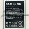 <!--Аккумулятор для Samsung Galaxy S4 mini (3pin)-->
