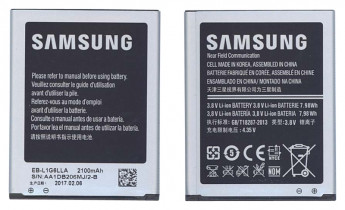 <!--Аккумуляторная батарея EB-L1M1NLA для Samsung Ativ S GT-i8370-->