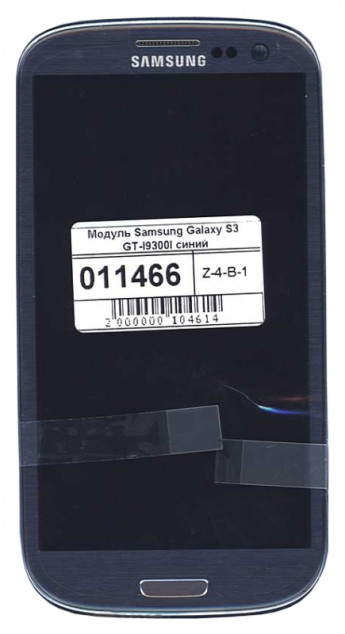 <!--Модуль (матрица + тачскрин) для Samsung Galaxy S3 Duos GT-I9300I I9308I с рамкой (синий)-->
