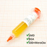 <!--Флюс гель СоюZ-Аполлон для пайки BGA и SMD (10мл)-->