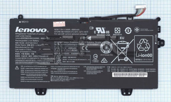 <!--Аккумуляторная батарея L14L4P71 для Lenovo Yoga 3 11 80J8 7.6V 34Wh (Brand)-->