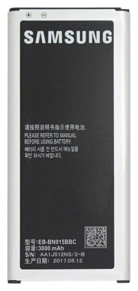 <!--Аккумуляторная батарея EB-BN915BBC для Samsung Galaxy Note Edge SM-N915-->