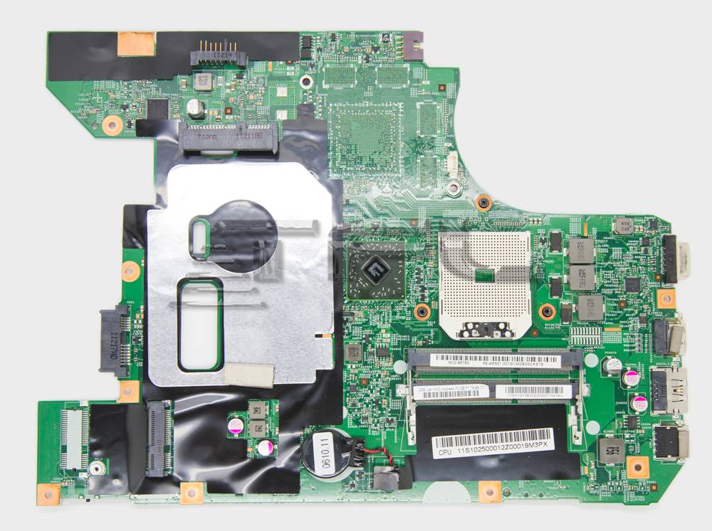Lenovo Z575 11013820