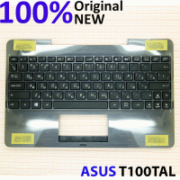 <!--Клавиатура для Asus T100TAL с корпусом, 90NB06V1-R31RU0-->