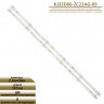 <!--Светодиодная LED подсветка KJ32D06-ZC22AG-09 для телевизора-->