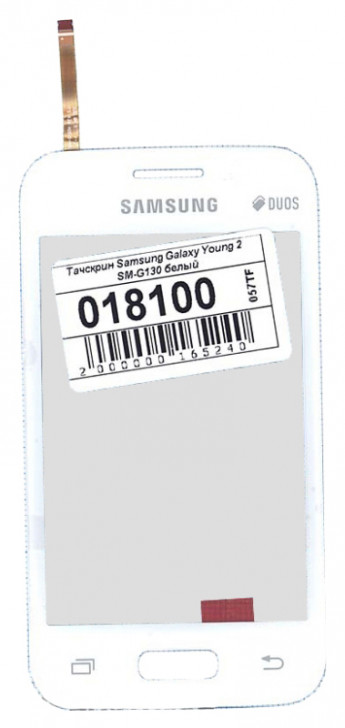 <!--Сенсорное стекло (тачскрин) для Samsung Galaxy Young 2 SM-G130 (белый)-->
