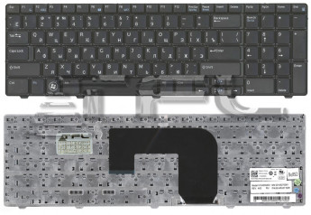 <!--Клавиатура для ноутбука Dell Vostro 3700 (черная)-->
