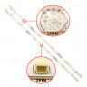 <!--LED подсветка для Changhong LED32538-->