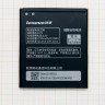 <!--Аккумулятор для Lenovo A830-->