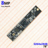 <!--Вебкамера 8.0MP EM8M-XHX фикс. фокус-->