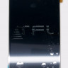 <!--Дисплей с тачскрином и передней панелью для Samsung Galaxy A7 A710 (SM-A710F/DS) (2016), GH97-18229B-->