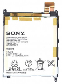 <!--Аккумуляторная батарея LIS1520ERPC для Sony Xperia Z Ultra C6802-->