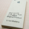 <!--Аккумулятор для Apple iPhone 5-->