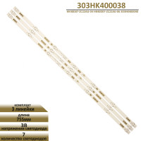 <!--LED подсветка 303HK400040-->