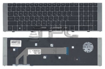 <!--Клавиатура для ноутбука HP ProBook 4740S с серой рамкой (черная)-->