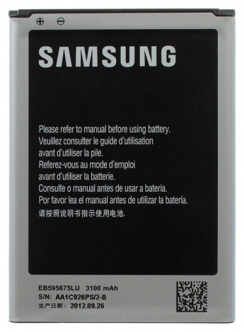 <!--Аккумуляторная батарея EB595675LU для Samsung Galaxy Note 2 N7100 3.8 V 11.78Wh-->