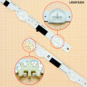 <!--LED подсветка для Samsung UE40F6200 UE40F6200AK UE40F6200AS UE40F6200AW-->