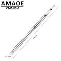 Жало AMAOE C245 K-3.0