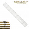 <!--Светодиодная LED подсветка RF-AB400E32-1001S-02 для телевизора-->