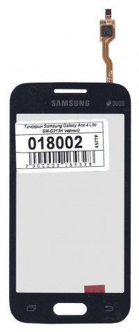 Сенсорное стекло (тачскрин) для Samsung Galaxy Ace 4 Lite SM-G313H (черный)