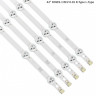 <!--LED подсветка 42" ROW2.1 REV 0.01 R-Type L-Type-->