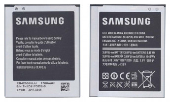 <!--Аккумуляторная батарея EB425365LU для Samsung Galaxy Style Duos SCH-i829-->