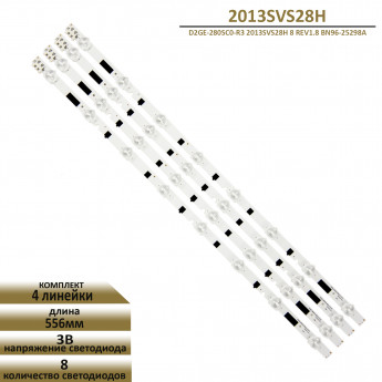 <!--Светодиодная LED подсветка 2013SVS28H для телевизора Samsung-->