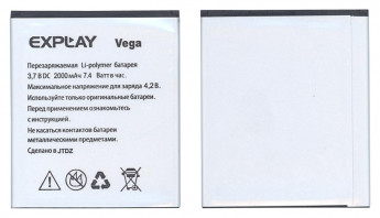 <!--Аккумуляторная батарея для Explay Vega 2000mAh -->