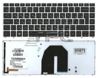 <!--Клавиатура для ноутбука HP Probook 5330 с рамкой и подсветкой (серебро)-->