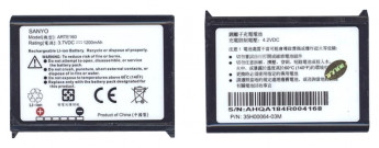 <!--Аккумуляторная батарея BA S120 для HTC PЗ300 | P3350 1200mAh 3.7V-->
