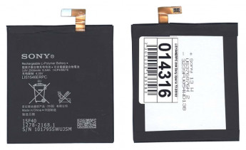 <!--Аккумуляторная батарея LIS1546ERPC для Sony Xperia T3 D5103-->