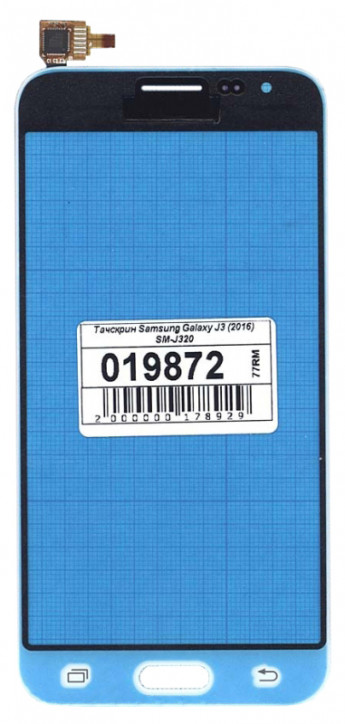 <!--Сенсорное стекло (тачскрин) для Samsung Galaxy J3 (2016) SM-J320 (белый)-->