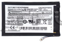 <!--Аккумуляторная батарея BAT-715 для Acer Iconia Tab B1-710 3.7V 10Wh (Brand)-->