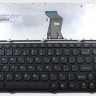 <!--Клавиатура для Lenovo Z560, RU-->