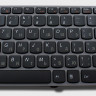 <!--Клавиатура для Lenovo Z560, RU-->