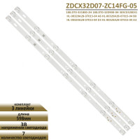 LED подсветка ZDCX32D07-ZC14FG-05