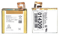 <!--Аккумуляторная батарея LIS1499ERPC для Sony Xperia T LT30p-->